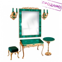 Гарнитур "Петергоф" (стол, зеркало, круглый столик, стул, бра - 2 шт) Камень малахит, литье бронза, позолота