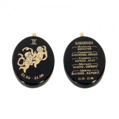 Подарок талисман Кулон - брелок "Знак зодиака - Близнецы" Драгоценный камень обсидиан