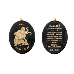 Счастливый подарок Кулон-брелок "Знак зодиака Водолей" Драгоценный камень  обсидиан