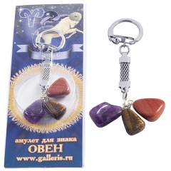 Подарок из камня Брелок "Талисман для знака зодиака - Овен " Драгоценный камень агат, аметис,бирюза