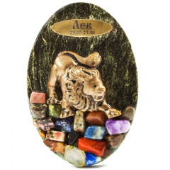 Подарок талисман для знака зодиака "Лев" Магнит на холодильник Драгоценный камень змеевик, родонит, лазурит, аметист, сердолик, цитрин, нефрит, яшма, авантюрин, гематит
