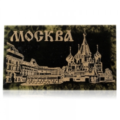 Русские сувениры - пластина с гравировкой, на магните Камень змеевик